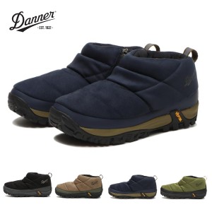 【30%OFF】ダナー スノーブーツ 防水ブーツ ユニセックス フレッド Danner FREDDO LO MS B200PF スエード ローカット スノーシューズ 撥