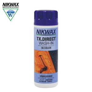 ニクワックス 撥水剤 NIKWAX TX.ダイレクト WASH-IN 防水透湿生地用撥水剤 伸縮性 スキー スノボ スノーボード ウェア ギア メンテナンス