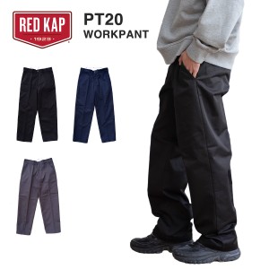 レッドキャップ パンツ メンズ RED KAP インダストリアル ワークパンツ PT20 ノータックパンツ トラウザー 太目 カジュアル ストリート