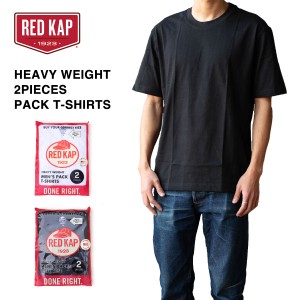 レッドキャップ 半袖 Tシャツ メンズ RED KAP 2パック HEAVY WEIGHT 2PIECES PACK T-SHIRTS ショートスリーブ クルーネック【ネコパケ】