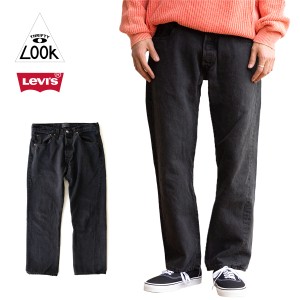 スリフティールック パンツ THRIFTY LOOK リーバイス デニム リメイクパンツ Black Levi's 501 Good Length カジュアル ストリート