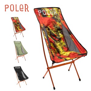 キャンプ椅子 ポーラー POLER STOWAWAY CHAIR チェア イス アウトドアチェア 折りたたみ バートンコラボ BURTON