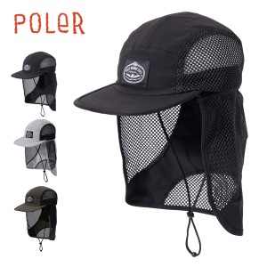 ポーラー キャップ 帽子 POLER 2WAY MESH SUNGUARD CAP 2ウェイ メッシュ サンガード キャップ 取り外し可能日焼け対策【ネコポス】