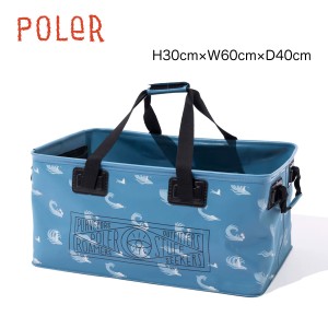 ポーラー POLER MULTI WATER BUCKET マルチ ウォーター バケット キャンプ アウトドア 登山 レジャー バーベキュー 屋外 キャンプギア