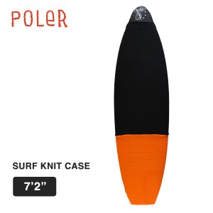 ポーラー サーフボードニットケース POLER SURF BOARD CASE 72 BLACK ORANGE サーフィン サーフボードカバー サーフボードケース