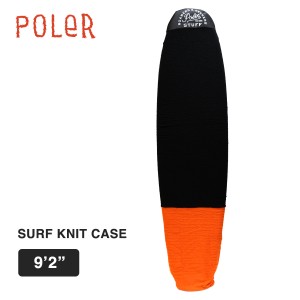 ポーラー サーフボードニットケース POLER SURF BOARD CASE 92 BLACK ORANGE サーフィン サーフボードカバー サーフボードケース