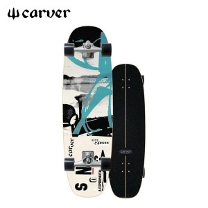 カーバー スケートボード スケボー カーソン Carver 33” Carson Proteus Surfskate Complete カーソン プロテウス サーフスケート