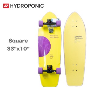 スケートボード ハイドロポニック Hydroponic コンプリート Surfskate Square 33インチ Lunar Yello / Purple スケボー サーフスケート