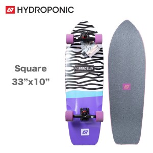 スケートボード ハイドロポニック Hydroponic コンプリート Surfskate Complete Square 33インチ Concrete Purple スケボー サーフ