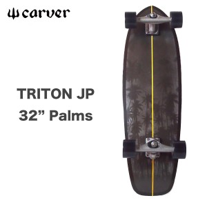 カーバー スケートボード スケボー トライトン パームス Carver TRITON JP 32” Palms JAPAN LIMITED MODEL 日本限定モデル