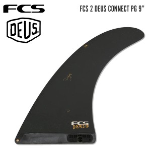 FCS デウス コラボ フィン ロングボード シングルフィン FCS2 DEUS CONNECT PG 9in コネクト PG 9インチ エフシーエス