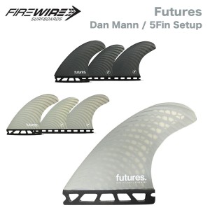 サーフィン フィン ファイヤーワイヤー FIREWIRE SURFBOARDS サーフボード future fin フューチャーフィン Firewire Dan Mann HC 5-Fin 5