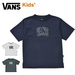 バンズ Tシャツ キッズ VANS ヴァンズ K VANS Logo Big TEE ロゴ ビッグ ショートスリーブ 半袖 子供 男の子 女の子【ネコポス】