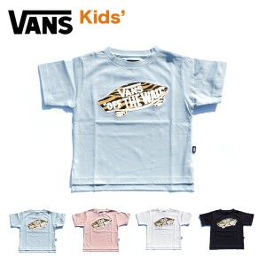 【30%OFF】バンズ Tシャツ キッズ VANS ヴァンズ SK8 TEE KIDS スケーターロゴ  半袖 男の子 女の子 ボーイズ ガールズ カジュアル【ネコ