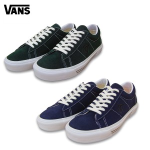 【30％OFF】バンズ シド スニーカー VANS ヴァンズ Sid VN0A54F5A10 VN0A54F5I63 ローカット ワンポイント スエード 紐靴 シューズ 靴