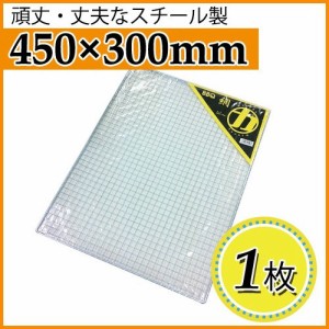 焼き網 焼網 使い捨て焼き網（スチール製） 角網長方形型　450×300mm 1枚 特選バーベキューあみ　小【マルカ】