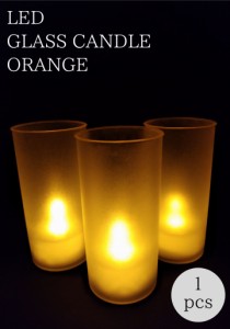 電池式LEDグラスキャンドル（オレンジ）1個 クリスマス・パーティーシーンに（テスト電池付き）