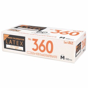 食品衛生法規格基準適合品 リーテック　ラテックス手袋 No.360 ノンパウダー（パウダーフリー） 指先エンボス　Mサイズ　1箱（100枚入）