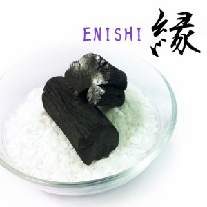 インテリア紀州備長炭『縁』(ENISHI) （寒水石入り卓上インテリア）当店オリジナル商品！