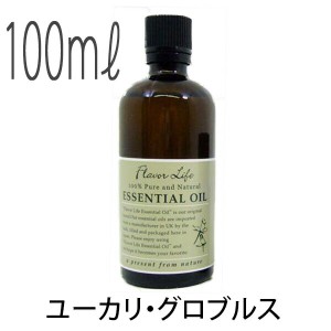 フレーバーライフ(エッセンシャルオイル/アロマオイル/精油)ユーカリ・グロブルス(１００ｍｌ)