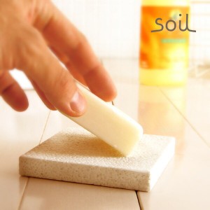 「soil」角型ソープディッシュ（ホワイト）【ソイル 石けん皿 ソープトレー 珪藻土 おしゃれ ナチュラル】
