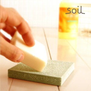 「soil」角型ソープディッシュ（グリーン）【ソイル 石けん皿 ソープトレー 珪藻土 おしゃれ ナチュラル】