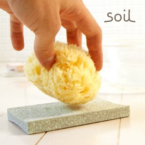 「soil」スポンジトレイ（グリーン）【ソイル 石けん皿 ソープトレー 珪藻土 おしゃれ ナチュラル イスルギ】