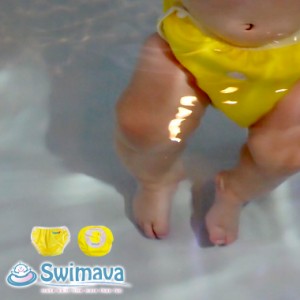 赤ちゃん水着「Swimava（スイマーバ）」NAPPY 20センチから40センチまで切り替えられる3段階スナップ付【正規販売店 あかちゃん ベビー】