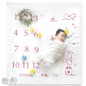 おくるみ「HugMe」ナンバードッグ（3重ガーゼケット）日本製 ガーゼタオル 寝相アート お昼寝アート アフガン 男の子 女の子 出産祝い 
