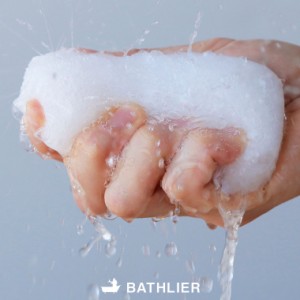 日本製 洗顔スポンジ「BATHLIER」こんにゃくスポンジ【天然素材 無添加 洗顔 角質ケア 低刺激】