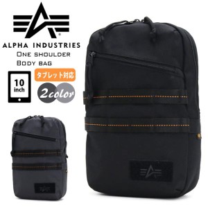 ボディバッグ アルファ インダストリーズ ALPHA INDUSTRIES ボディーバッグ メンズ 男女兼用 通学 通勤 アウトドア 黒 人気 ミリタリー 