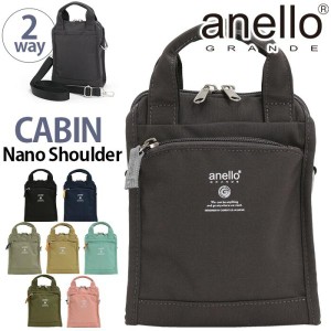 アネログランデ ショルダーバッグ anello GRANDE ミニ ショルダー ポーチ 2WAY ナノショルダーバッグ 肩掛け ショルダー 手提げ レディー