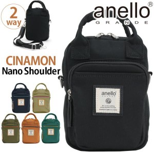 アネログランデ ショルダーバッグ anello GRANDE ミニ ショルダー ポーチ 2WAY ナノショルダーバッグ 肩掛け 手提げ 手持ち トート レデ