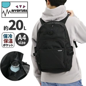 アヴェンチュラ リュックサック AVVENTURA ヘザー ワントーン スクリュック 20L リュック バックパック かばん バッグ A4 PC収納 レディ