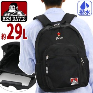 ベンデイビス リュックサック BEN DAVIS メンズ レディース 大容量 EMBRO 29L A4 B4 撥水 PC タブレット 男子 高校生 部活 ジム 旅行 お