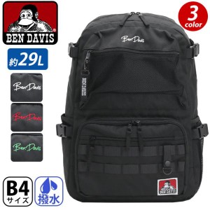 ベンデイビス リュックサック BEN DAVIS 29L バックパック デイパック バッグ かばん メンズ レディース 男性 女性 PC収納 メッシュ 撥水