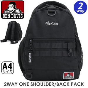 ベンデイビス リュックサック BEN DAVIS ボディバッグ 2WAY ワンショル バックパック デイパック バッグ かばん メンズ レディース 男性 