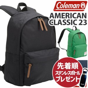 Coleman コールマン リュックサック 【認定販売店】 アメリカンクラシック OP23 2024 春夏 新作 正規品 23L 通学 通勤 通学 男性 女性