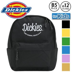 キッズリュック ディッキーズ Dickies キッズバッグ 子供 男女 リュックサック 約12L B5 タブレット バッグ 小学生 幼稚園 保育園 通学 