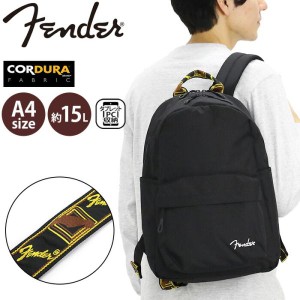 フェンダー リュックサック Fender コーデュラ デイパック バックパック バッグ PC収納 A4 15L 布 シンプル メンズ 男 通勤 通学 バレン