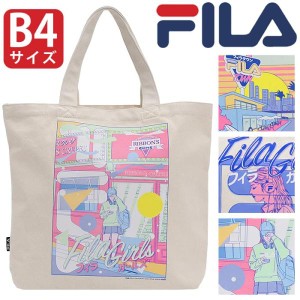 フィラ トートバッグ レディース メンズ FILA 2024 春夏 新作 トート バッグ コットン キャンバス 手提げ 肩掛け ママバッグ 通学 男女兼