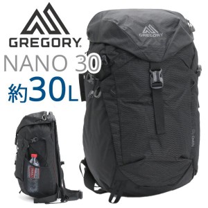 GREGORY グレゴリー ナノ30 リュック 30L 正規品 リュックサック 大容量 メンズ レディース 通勤 通勤用 デイパック バックパック バッグ