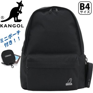 カンゴール KANGOL リュックサック バックパック デイパック バッグ かばん 刺繍 A4 B4 B5 メンズ レディース 男性 女性 男女兼用