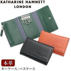 キャサリンハムネット ロンドン キーケース KATHARINE HAMNETT LONDON パスケース マルチケース 財布 小銭入れ 男性 女性 カードケース 