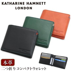 キャサリンハムネット ロンドン 財布 二つ折財布 KATHARINE HAMNETT LONDON 札入れ ウォレット 小銭入れ カードケース 収納 メンズ レデ