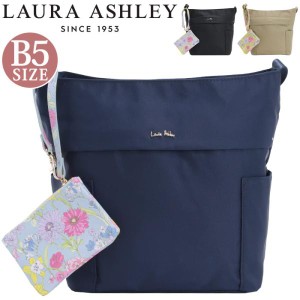 ローラアシュレイ ショルダーバッグ LAURA ASHLEY レディース 女性 ショルダー バッグ カバン 斜め掛け 斜め掛けバッグ 花柄 ポーチ付き 