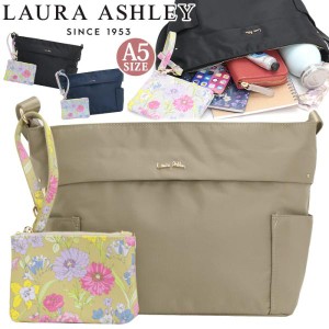 ローラアシュレイ ショルダーバッグ LAURA ASHLEY レディース 女性 ショルダー バッグ カバン 斜め掛け 斜め掛けバッグ 花柄 ポーチ付き 