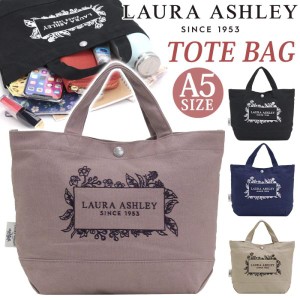 ローラアシュレイ トートバッグ LAURA ASHLEY レディース 女性 トート バッグ カバン ミニトート ミニトートバッグ ランチバッグ ランチ