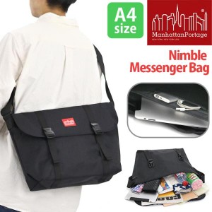 マンハッタンポーテージ メッセンジャーバッグ ManhattanPortage Nimble Messenger Bag フラップショルダー メンズ レディース 男性 女性