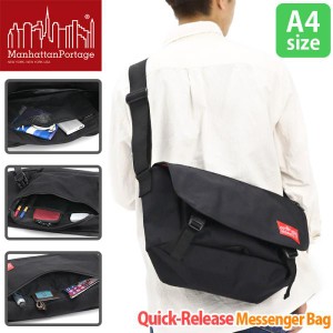 マンハッタンポーテージ メッセンジャーバッグ Quick-Release Messenger Bag ManhattanPortage メンズ レディース ユニセックス 男性 女